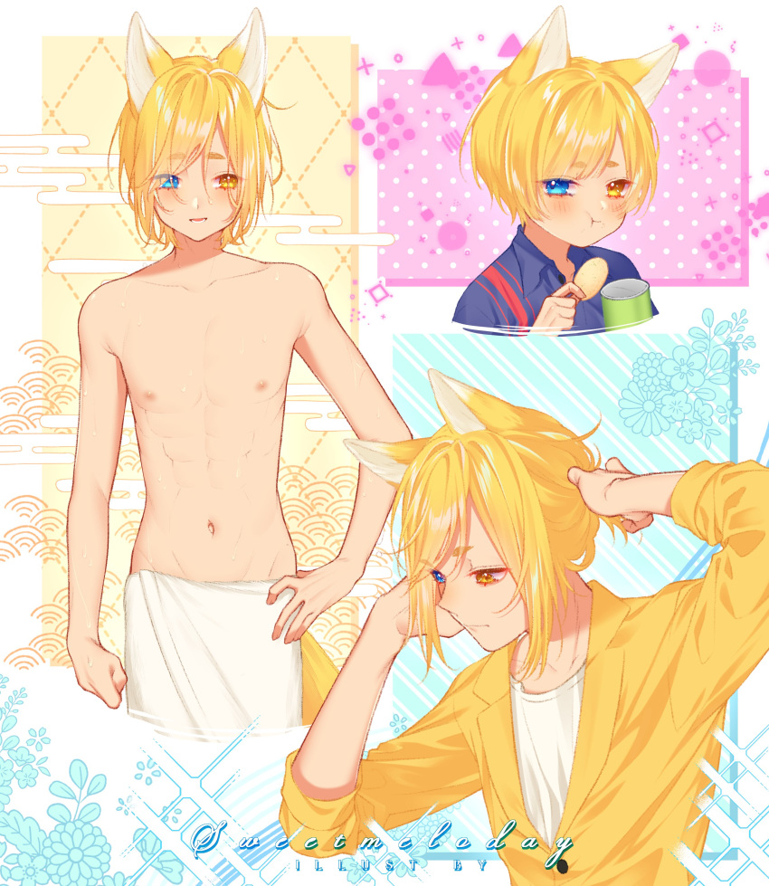 1boy :t abs absurdres animal_ears blonde_hair blue_eyes blue_shirt chips food forehead fox_boy fox_ears highres male_focus multicolored_eyes muscular muscular_male navel open_mouth original potato_chips shirt short_hair sweetmeloday towel towel_around_waist yellow_eyes yellow_shirt