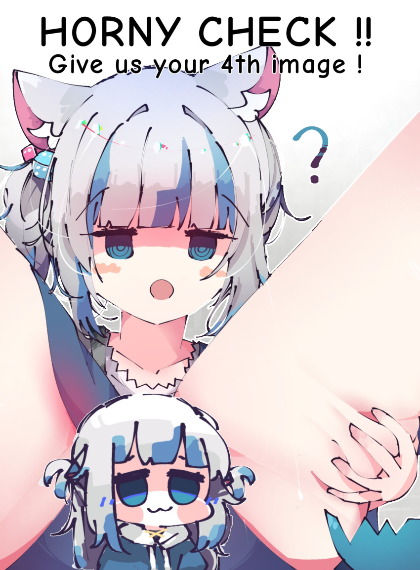1girl :3 :o ? animal_ear_fluff ass blue_eyes blue_hair blue_hoodie blush_stickers censored character_censor chibi convenient_censoring dice_hair_ornament english_text gawr_gura gawr_gura_(1st_costume) gawr_gura_(casual) grey_background grey_hair hair_ornament highres hololive hololive_english hood hood_down hoodie jitome koyoinacho looking_at_viewer lying multicolored_hair novelty_censor on_back ringed_eyes simple_background spread_legs streaked_hair thighs upper_body white_hair