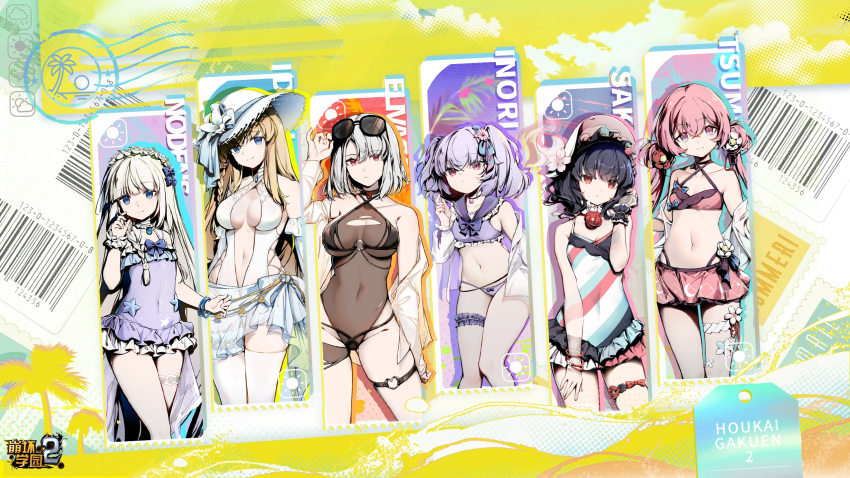 6+girls bare_shoulders benghuai_xueyuan bikini black_hair blonde_hair blue_eyes breasts choker cleavage copyright_name elivagar_(benghuai_xueyuan) eyewear_on_head flower glasses grey_hair hair_flower hair_ornament hat hat_flower highres honkai_(series) idun_(benghuai_xueyuan) inori_(benghuai_xueyuan) jewelry long_hair multiple_girls navel necklace nodens_(benghuai_xueyuan) official_art pink_eyes pink_hair purple_eyes purple_hair red_eyes sakura_(benghuai_xueyuan) second-party_source swimsuit thigh_strap tsumugi_(benghuai_xueyuan)