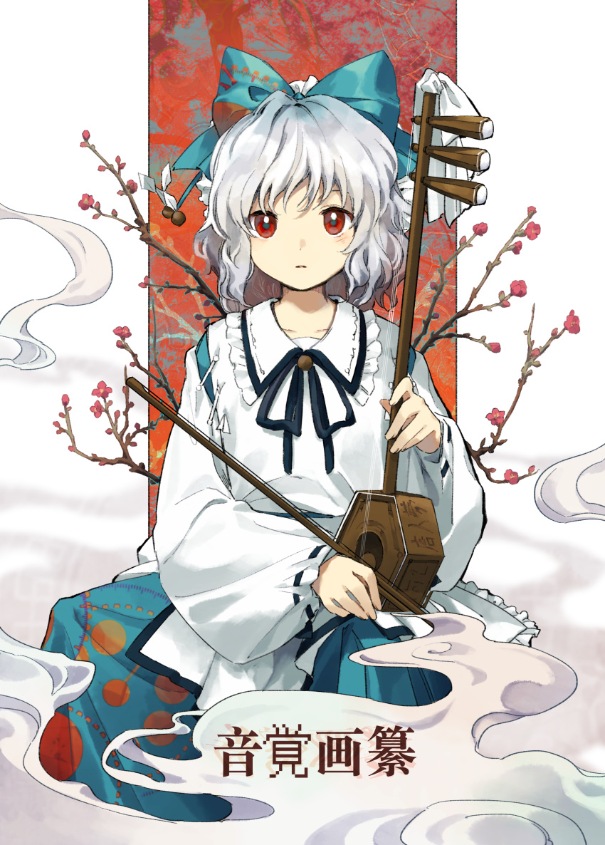 1girl absurdres alternate_color aqua_bow aqua_skirt bow chinese_text erhu flower grey_hair hair_bow highres holding holding_erhu holding_instrument instrument japanese_clothes kaigen_1025 kariginu long_sleeves looking_at_viewer parted_lips red_eyes red_flower ribbon-trimmed_sleeves ribbon_trim satsuki_rin short_hair skirt smoke solo touhou translation_request