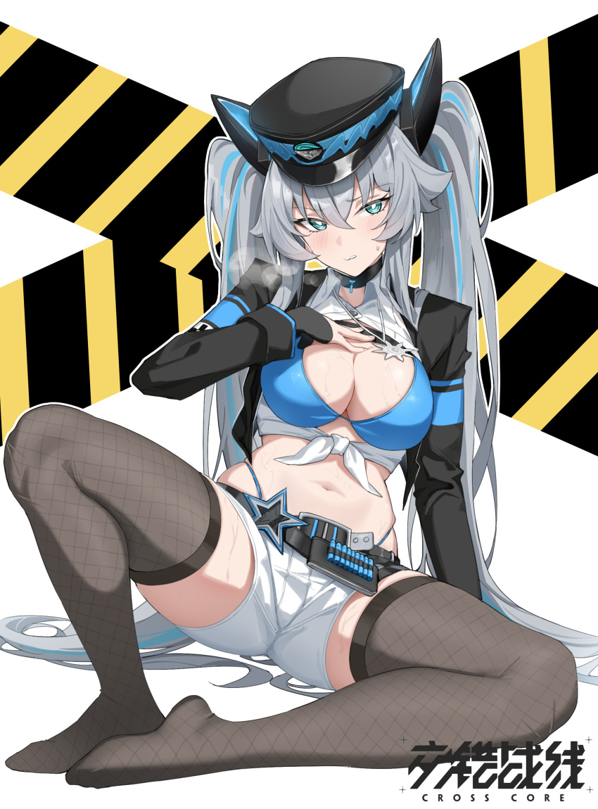 1girl absurdres belt bikini bikini_top_only black_belt black_headwear black_jacket black_thighhighs blue_bikini blue_eyes blue_hair blush breasts caution_tape clenched_teeth copyright_name cropped_jacket cropped_shirt crosscore facing_viewer full_body grey_hair hand_on_own_chest hat headgear highres jacket knee_up large_breasts logo long_hair looking_at_viewer looking_to_the_side machairodus_(crosscore) multicolored_hair navel no_shoes on_ground partially_unbuttoned peaked_cap police police_uniform policewoman shirt shorts sitting solo steam stomach streaked_hair sweat swimsuit tamago_(eva1314056) teeth thighhighs tied_shirt twintails uniform v-shaped_eyebrows very_long_hair white_background white_shirt white_shorts