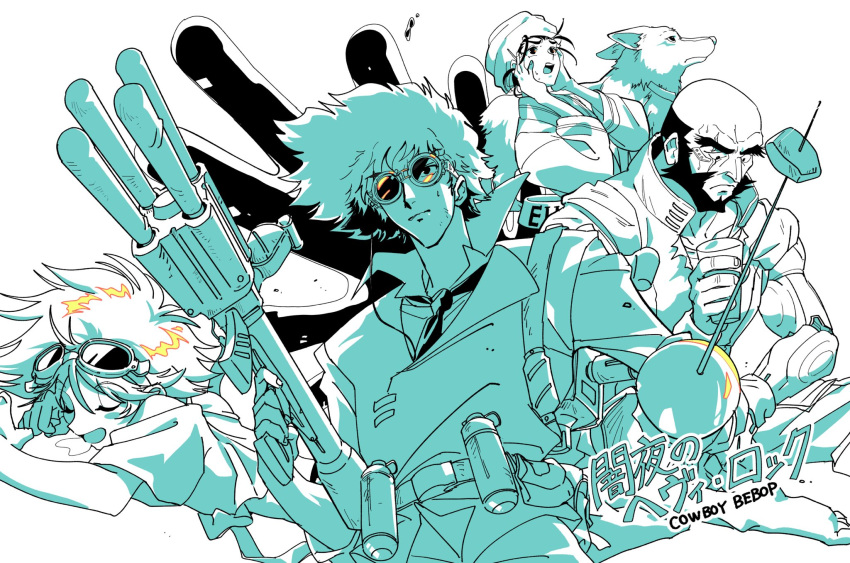 2boys 2girls aqua_theme copyright_name cowboy_bebop cup dog drooling edward_wong_hau_pepelu_tivrusky_iv ein_(cowboy_bebop) english_text facial_hair faye_valentine goggles goggles_on_head gun hands_on_own_face highres holding holding_cup holding_gun holding_weapon jet_black looking_ahead mixed-language_text monochrome multiple_boys multiple_girls rapier sleeping spike_spiegel sword thick_eyebrows weapon yo-co