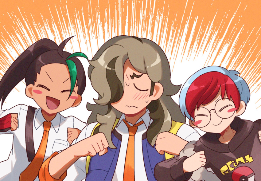 1boy 2girls arven_(pokemon) black_hair black_hoodie blue_hair blue_vest blush blush_stickers brown_hair closed_eyes closed_mouth collared_shirt glasses green_hair hair_over_one_eye hair_pulled_back highres hood hoodie light_brown_hair long_hair mochi_mochi_dance multicolored_hair multiple_girls naranja_academy_school_uniform necktie nemona_(pokemon) open_mouth orange_necktie penny_(pokemon) poke_ball_print pokemon pokemon_sv ponytail red_hair round_eyewear school_uniform shinanan_(s7nnr) shirt short_hair smile streaked_hair sweatdrop two-tone_hair vest