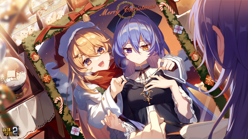 2girls arkria_hroptr_(benghuai_xueyuan) benghuai_xueyuan blonde_hair blue_hair copyright_name from_behind hat heterochromia highres honkai_(series) karin_(benghuai_xueyuan) merry_christmas mirror multiple_girls official_art orange_eyes purple_eyes reflection santa_hat scarf second-party_source smile yellow_eyes