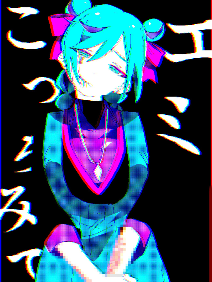 15_shoujo 1girl akine_nami black_background blending blue_eyes braid censored chromatic_aberration closed_mouth commentary_request cuts double_bun hair_bun half-closed_eyes head_tilt highres injury jewelry limited_palette long_hair looking_at_viewer mosaic_censoring necklace neon_palette own_hands_together scar scar_on_arm self-harm self-harm_scar solo translation_request tsujii_ruki twin_braids wrist_cutting