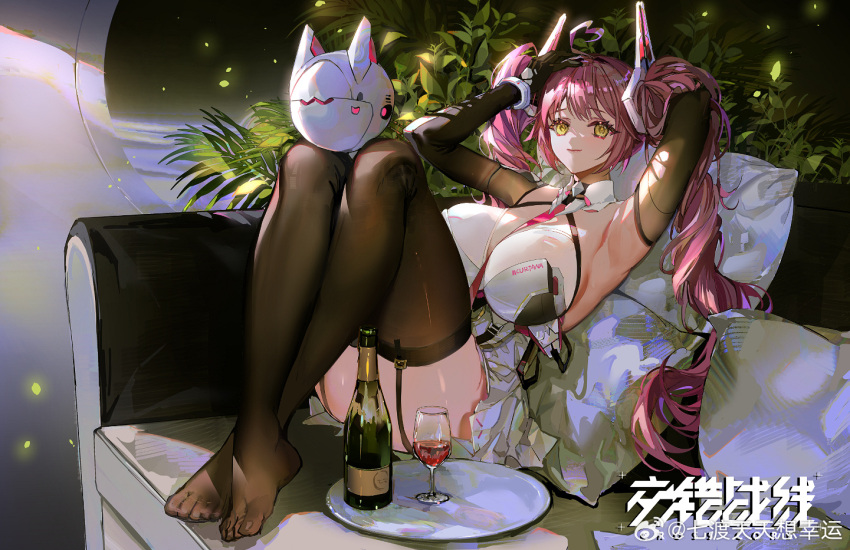 1girl ahoge alcohol arm_behind_head armpits arms_up black_gloves black_thighhighs breasts champagne_bottle copyright_name couch crosscore crossed_ankles cup curtana_(crosscore) cushion dress drinking_glass elbow_gloves full_body garter_straps gloves hand_in_own_hair hand_on_own_head hands_up headgear heart heart_ahoge knees_up large_breasts light_particles logo long_hair looking_at_viewer no_shoes on_couch pink_hair plant qi_du_tiantian_xiang_xingyun robot short_dress sidelighting sitting sleeveless sleeveless_dress smile solo thighhighs tray twintails very_long_hair weibo_logo weibo_username white_dress wine wine_glass yellow_eyes