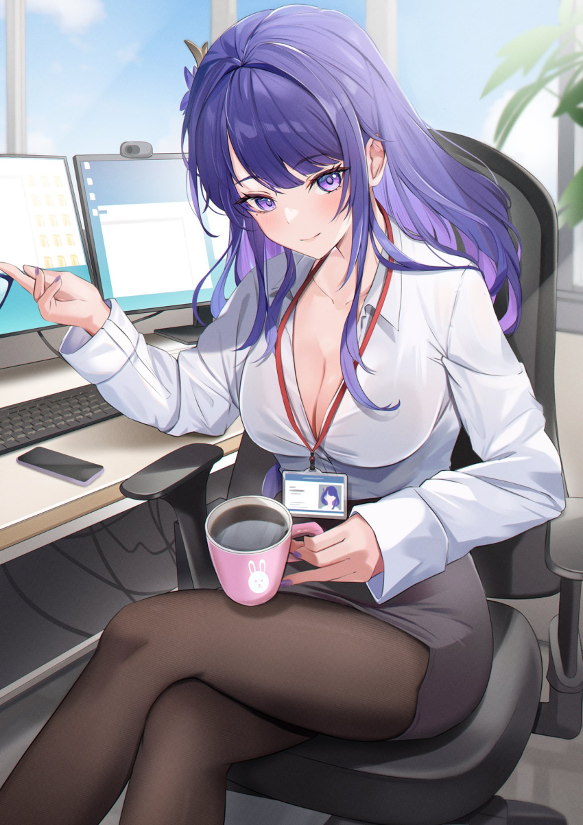 1girl alternate_costume breasts brown_pantyhose cellphone cleavage closed_mouth collar collared_shirt computer crossed_legs cup genshin_impact grey_skirt high-waist_skirt highres holding holding_cup indoors large_breasts long_hair long_sleeves looking_at_viewer mole mole_under_eye multicolored_hair office_lady on_chair pantyhose phone purple_eyes purple_hair purple_nails raiden_shogun shirt sitting skirt smartphone smile solo two-tone_hair white_collar white_shirt yutoriko_(candy0905)