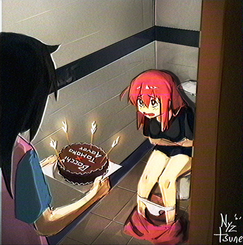 2girls artist_name bathroom black_hair black_shirt blush bocchi_the_rock! cake chromatic_aberration commentary crossed_arms crossover english_commentary film_grain food gotoh_hitori highres holding holding_cake holding_food indoors kuroki_tomoko long_hair looking_at_another multiple_girls nyztsune on_toilet open_mouth pink_hair shirt short_sleeves sidelocks sitting tile_floor tiles toilet trait_connection underwear watashi_ga_motenai_no_wa_dou_kangaetemo_omaera_ga_warui! watermark