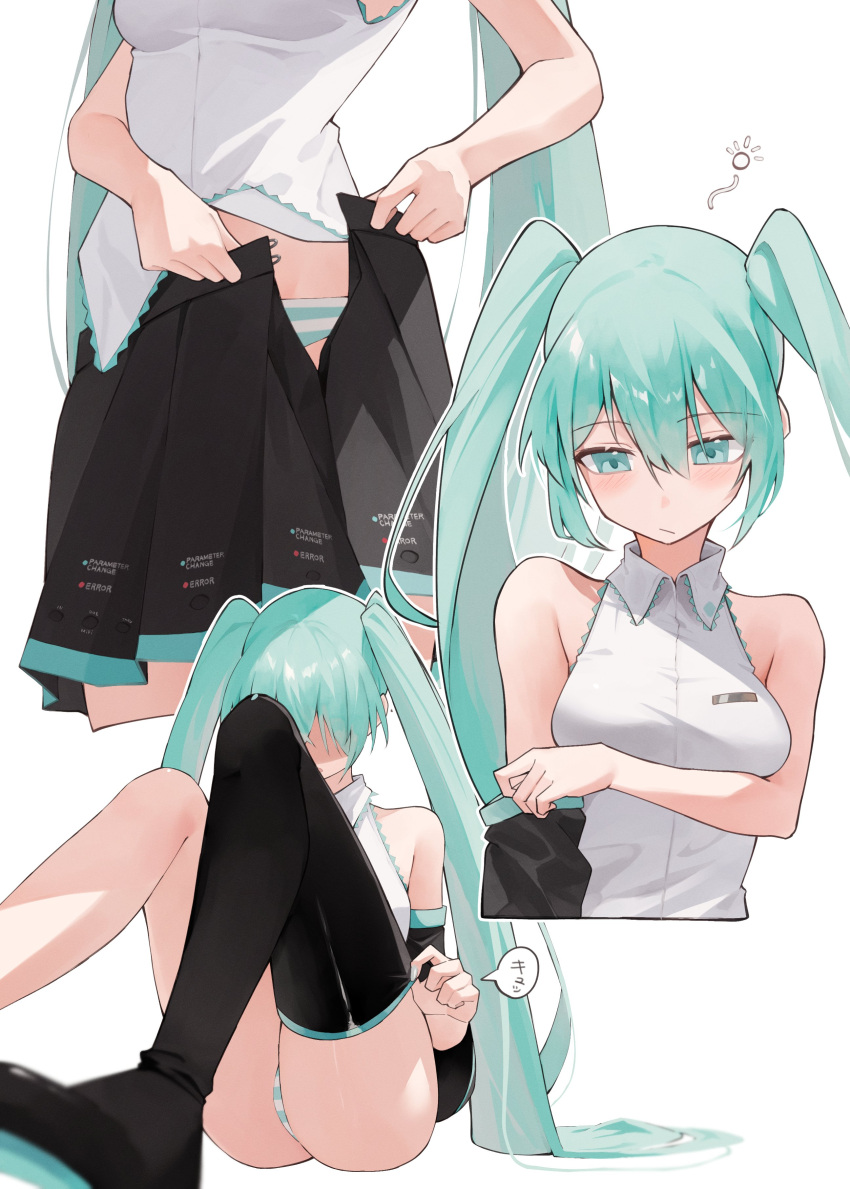 1girl absurdres aqua_eyes aqua_hair aqua_nails bare_shoulders black_footwear black_skirt black_sleeves boots breasts commentary cowboy_shot cropped_legs detached_sleeves dressing hatsune_miku highres knees_up light_frown long_hair looking_down medium_breasts miniskirt multiple_views nail_polish panties pleated_skirt shirt shun'ya_(daisharin36) single_bare_arm single_bare_leg sitting skirt sleep_bubble sleepy sleeveless sleeveless_shirt speech_bubble striped striped_panties thigh_boots thighhighs twintails underwear very_long_hair vocaloid white_background white_shirt