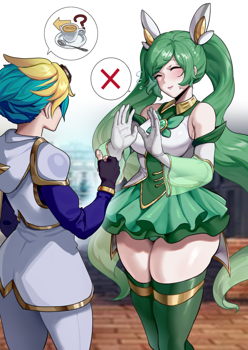 1boy 1girl ? aqua_hair armor b.sa_(bbbs) bare_shoulders black_gloves blonde_hair blurry blurry_background blush breasts brick brick_floor closed_eyes closed_mouth coffee cup elbow_gloves ezreal fingerless_gloves fingernails flying_sweatdrops gem gloves goggles goggles_on_head green_gemstone green_hair green_panties green_skirt green_thighhighs highres large_breasts league_of_legends long_hair multicolored_hair outdoors panties pauldrons pink_lips plate pointing rejection see-through shiny shiny_skin shoulder_armor skindentation skirt smile sona_(league_of_legends) spoken_x spoon standing star_guardian_(league_of_legends) star_guardian_ezreal star_guardian_sona sweat sweatdrop thighhighs twintails underwear very_long_hair white_gloves