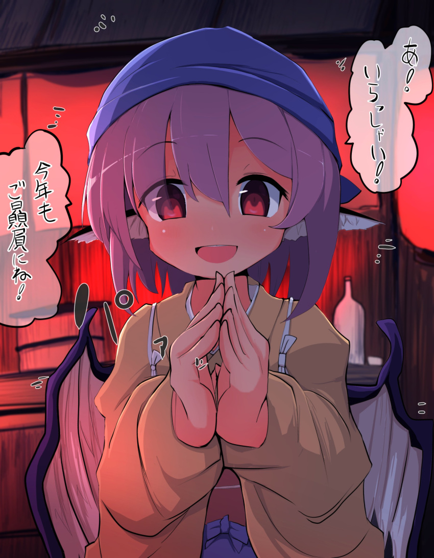 1girl absurdres animal_ears bird_ears bird_wings blush food_stand hair_between_eyes head_scarf highres japanese_clothes long_sleeves mystia_lorelei nagaresimasu okamisty open_mouth pink_hair red_eyes short_hair smile solo speech_bubble touhou translation_request upper_body white_wings wide_sleeves wings yatai