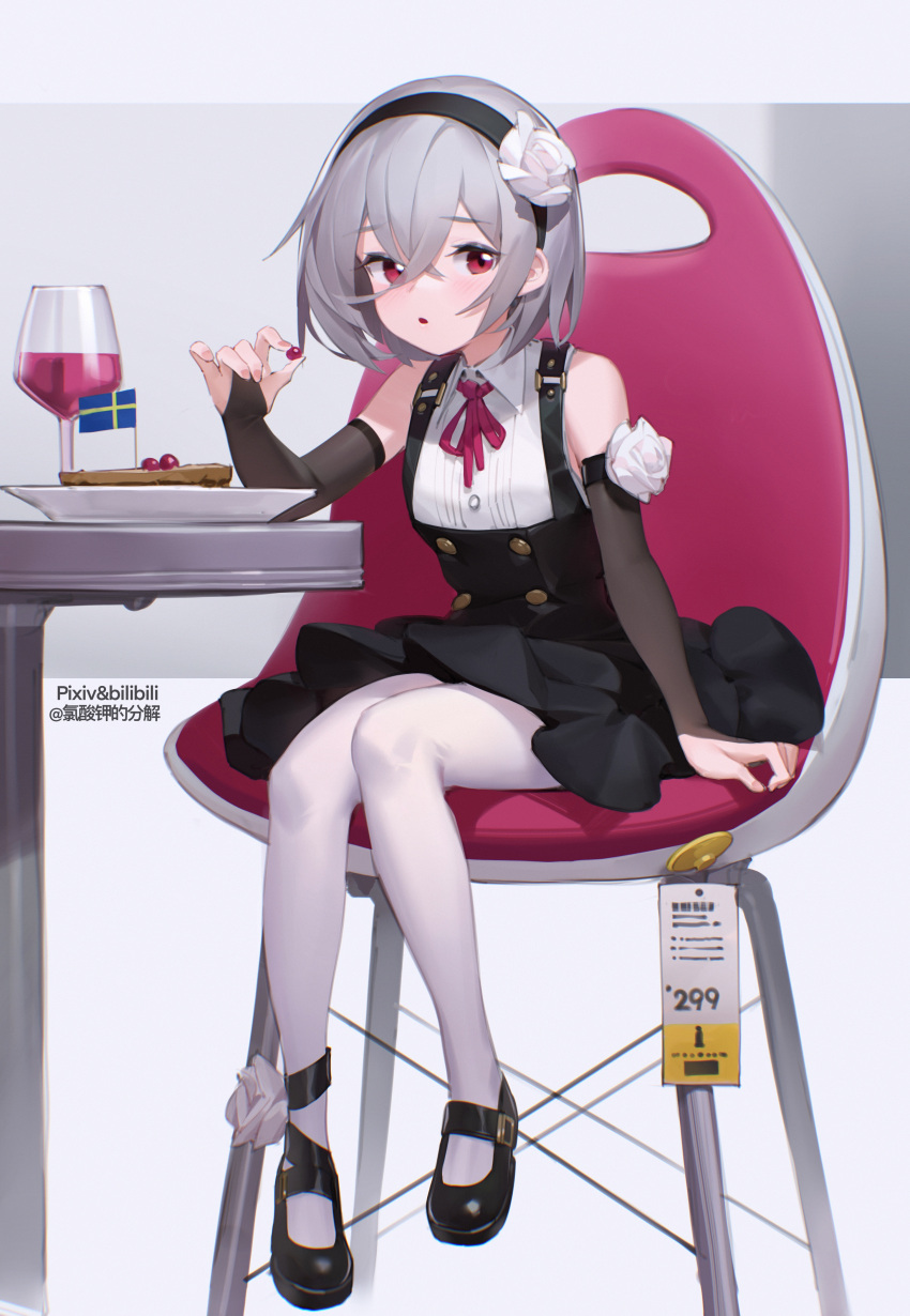 1girl absurdres alcohol bangs bare_shoulders bilibili_xiaolu black_footwear black_hairband black_skirt bridal_gauntlets collared_shirt crossed_bangs cup drinking_glass flower food full_body grey_hair hair_between_eyes hair_flower hair_ornament hairband high-waist_skirt highres holding holding_food looking_at_viewer neck_ribbon on_chair original pantyhose parted_lips pie plate red_eyes red_ribbon ribbon shirt shoes short_hair sitting skirt sleeveless sleeveless_shirt solo suspender_skirt suspenders white_flower white_pantyhose white_shirt wine