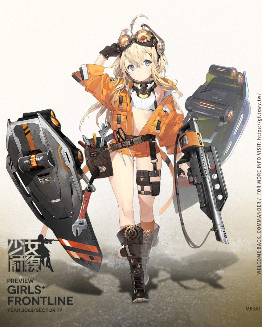 1girl bangs black_gloves blonde_hair blue_eyes boots breasts brown_footwear character_name closed_mouth copyright_name crop_top english_text eyewear_on_head floor full_body gears girls'_frontline gloves gun hair_ornament hairclip hand_in_own_hair highres holding holding_gun holding_weapon jacket long_hair looking_at_viewer mk3_grenade mk3a1_(girls'_frontline) namyo navel official_art open_clothes open_jacket orange_jacket orange_shorts orange_socks promotional_art safety_glasses screwdriver shield shorts shotgun simple_background small_breasts socks solo standing tool_belt tools weapon wrench