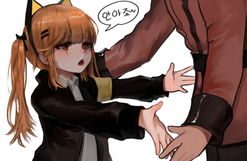 1boy 1girl animal_ears bangs black_bow black_jacket black_pants bow brown_eyes brown_hair cat_ears collared_shirt commander_(girls'_frontline) dokomon fake_animal_ears fang girls'_frontline hair_bow hair_ornament hairclip imminent_hug jacket korean_text long_hair long_sleeves looking_at_another open_clothes open_jacket open_mouth outstretched_arms pants red_jacket scar scar_across_eye shirt simple_background translation_request twintails ump9_(girls'_frontline) very_long_hair white_background white_shirt