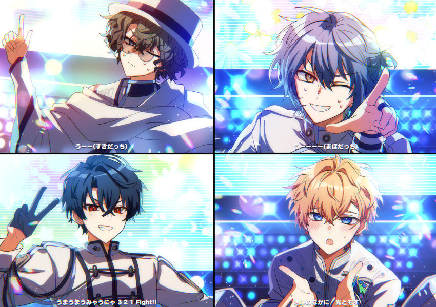 4boys black_hair blonde_hair blue_eyes blue_hair brown_hair faust_lavinia glasses heathcliff_blanchett highres idol mahoutsukai_no_yakusoku male_focus matching_outfit multiple_boys naruta_iyo nero_turner one_eye_closed purple_eyes red_eyes shino_sherwood short_hair wavy_hair yellow_eyes