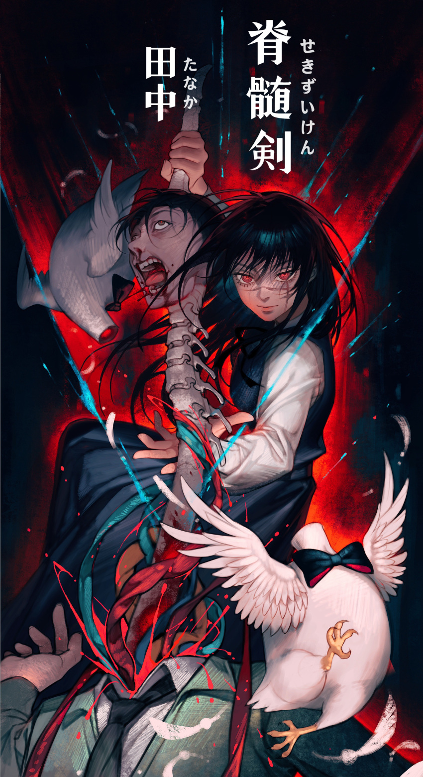 1boy 1girl absurdres arm_up bangs bird black_bow black_bowtie black_dress black_hair black_necktie blood bow bowtie bucky_(chainsaw_man) chainsaw_man chicken collared_shirt commentary death decapitation disembodied_head dress feathers feet_out_of_frame floating_hair guro headless highres holding holding_weapon huxiaobai528 long_hair long_sleeves looking_at_viewer mitaka_asa murder neck_ribbon necktie pinafore_dress red_eyes ribbon ringed_eyes scar scar_on_cheek scar_on_face shirt smile spine straight_hair symbol-only_commentary war_devil_(chainsaw_man) weapon white_shirt