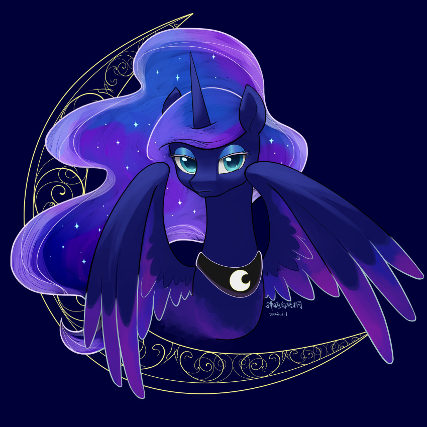 absurd_res black_body black_feathers blue_eyes equid equine feathers female feral friendship_is_magic half-closed_eyes hi_res horn looking_at_viewer mammal moon_symbol my_little_pony narrowed_eyes princess_luna_(mlp) purple_body purple_feathers signature solo starry_hair winged_unicorn wings wutongtree
