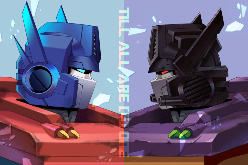 2boys alternate_universe autobot black_horns blue_background blue_eyes blue_horns catchphrase from_side ground_vehicle highres horns lantana0_0 lights male_focus mask mecha mirror mirror_twins motor_vehicle multiple_boys opposing_sides optimus_prime optimus_prime_(shattered_glass) piston profile purple_armor purple_background red_armor red_eyes robot transformers transformers_shattered_glass truck upper_body