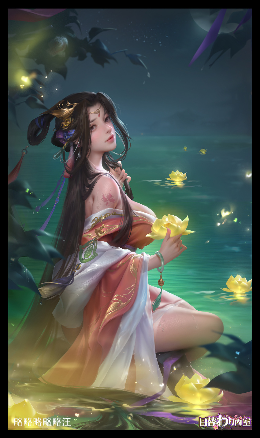 1girl absurdres back bracelet brown_hair bug character_request firefly flower hair_knot hair_ornament higawari_naishitsu highres jewelry leaf long_hair long_sleeves looking_back lotus moon night night_sky rock shoulder_tattoo sitting sky solo tattoo water yiqian_zhang
