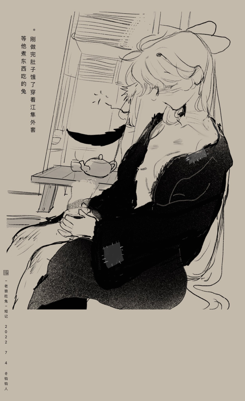 1boy 1girl animal_ears breast_cutout cooking cup fur_coat gou_(gzgnight) highres long_hair nearly_naked_coat patch rabbit_ears sketch sleeping steam table tail teapot wolf_tail