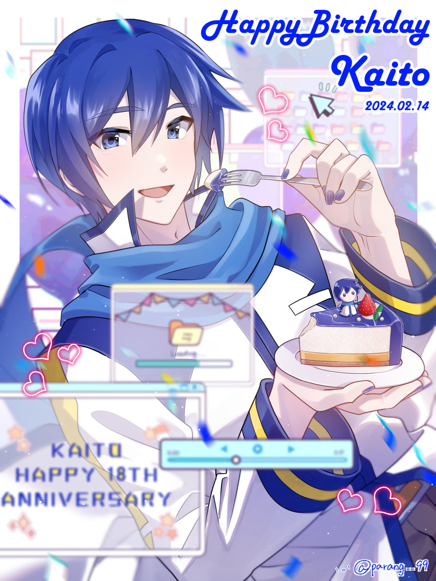 1boy anniversary blue_eyes blue_hair blue_nails blue_scarf cake cake_slice commentary_request cursor dated eating english_text food fork fruit happy_anniversary happy_birthday heart highres holding holding_fork holding_plate jacket kaito_(vocaloid) male_focus open_mouth parang_99 plate scarf short_hair smile strawberry twitter_username vocaloid windows_desktop