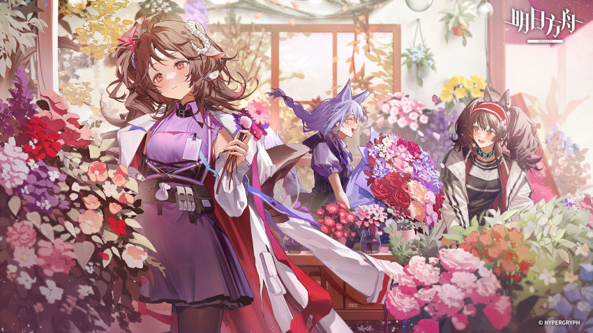 3girls angelina_(arknights) animal_ears arknights braid coat eyjafjalla_(arknights) eyjafjalla_the_hvit_aska_(arknights) flower hair_ornament highres holding holding_flower horns jewelry long_hair multiple_girls necklace official_art plant potted_plant provence_(arknights) red_eyes smile tail twintails
