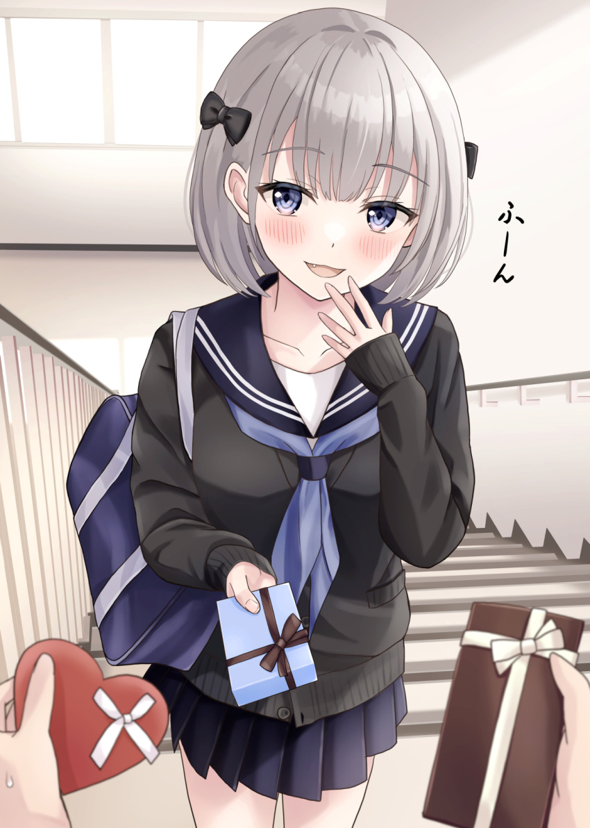 1boy 1girl :d bag black_bow black_cardigan black_sailor_collar black_skirt blue_eyes blue_neckerchief blush bow box cardigan commentary_request day fang gift gift_box grey_hair hair_bow hand_to_own_mouth hand_up heart-shaped_box highres holding holding_gift indoors long_sleeves looking_at_viewer neckerchief original pleated_skirt puffy_long_sleeves puffy_sleeves rain sailor_collar school_bag school_uniform serafuku skirt sleeves_past_wrists smile solo_focus stairs sunlight sweat valentine window yukimaru217