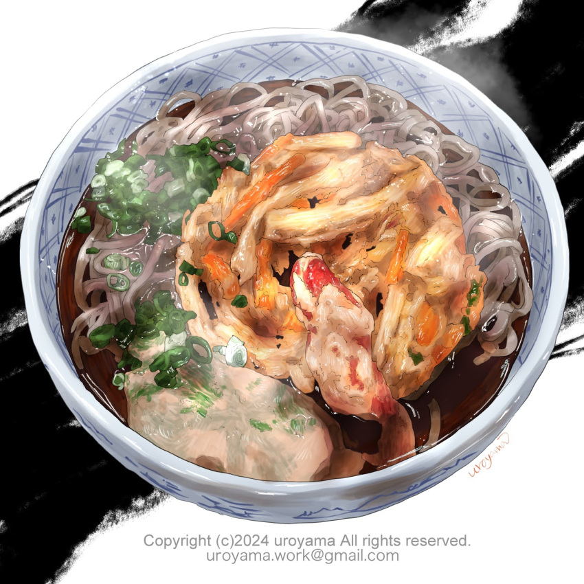 bowl copyright_notice email_address food food_focus highres meat no_humans noodles original soba steam still_life uroyama_(macrophage)