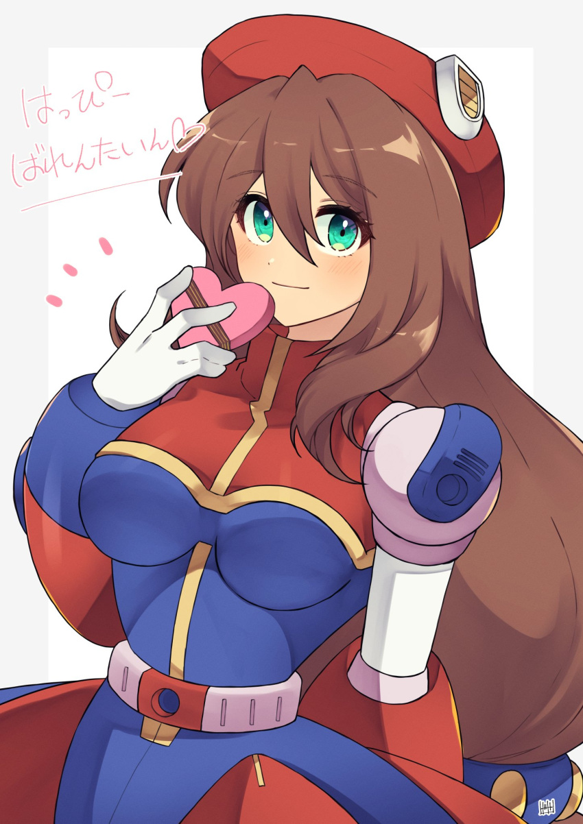 1girl beret blue_dress blush brown_hair candy chocolate dress food green_eyes happy_valentine hat heart heart-shaped_chocolate highres iris_(mega_man) long_hair looking_at_viewer mega_man_(series) mega_man_x_(series) multicolored_clothes multicolored_dress red_dress red_headwear robot_girl simple_background solo tobitori