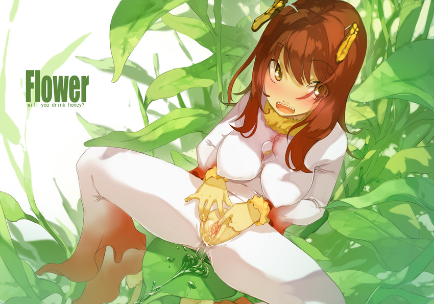 antennae blush breasts brown_hair crotchless_pants fangs flower large_breasts leaf long_hair looking_up maruku nipples open_mouth orange_eyes original personification petals plant_girl pussy pussy_juice pussy_juice_puddle sitting solo spread_legs spread_pussy stamen text_focus uncensored yellow_eyes