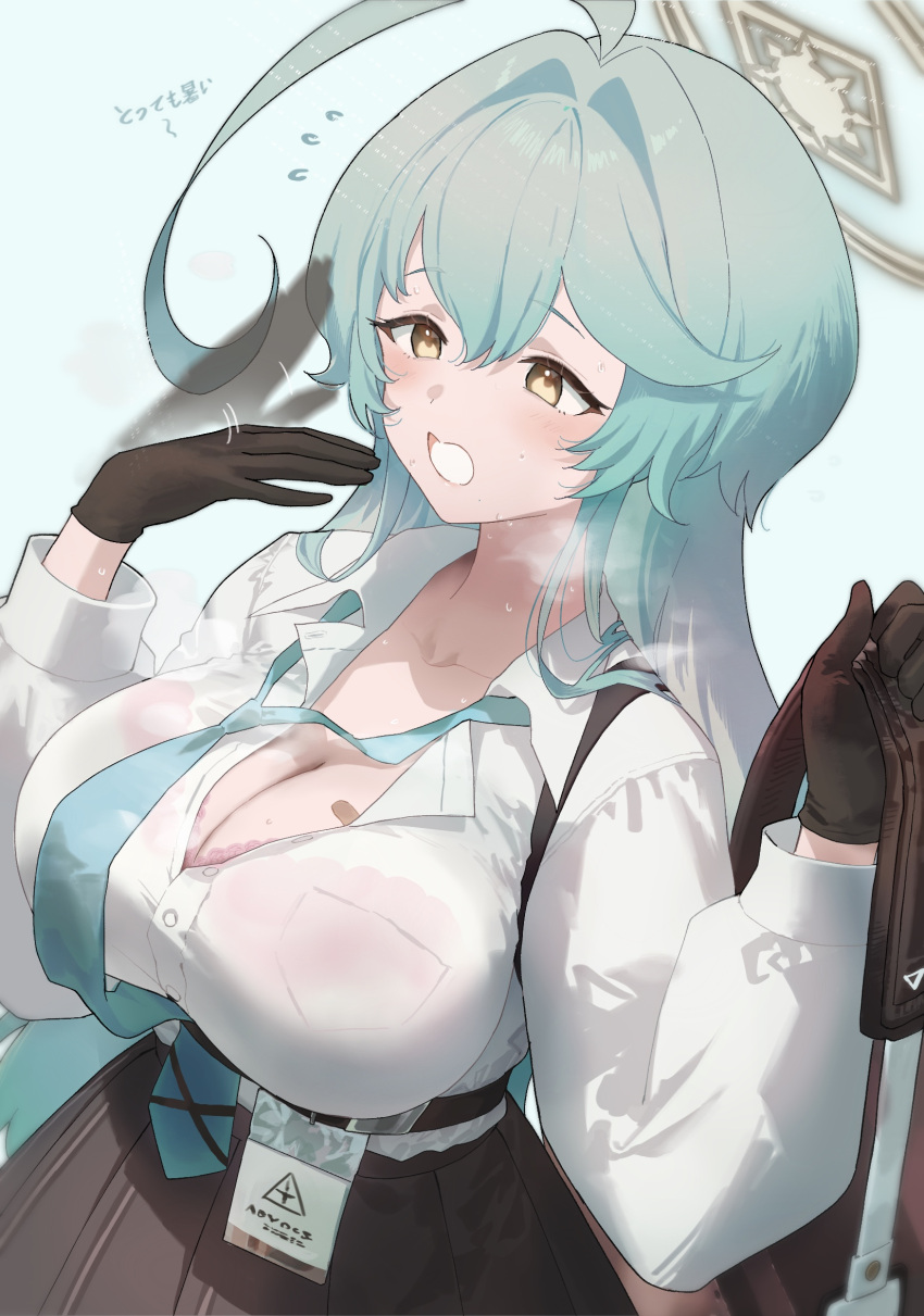 1girl :o afterimage ahoge aqua_hair aqua_necktie black_gloves black_skirt blue_archive blush bra bra_visible_through_clothes breasts breath chest_harness cleavage closed_mouth collarbone fanning_face fanning_self flying_sweatdrops gloves hair_intakes halo hand_fan harness highres hot huge_ahoge id_card large_breasts long_hair looking_ahead necktie open_collar pink_bra pleated_skirt salmon88 school_uniform shirt skirt solo sweat sweaty_clothes translation_request underwear very_long_hair white_shirt yume_(blue_archive)