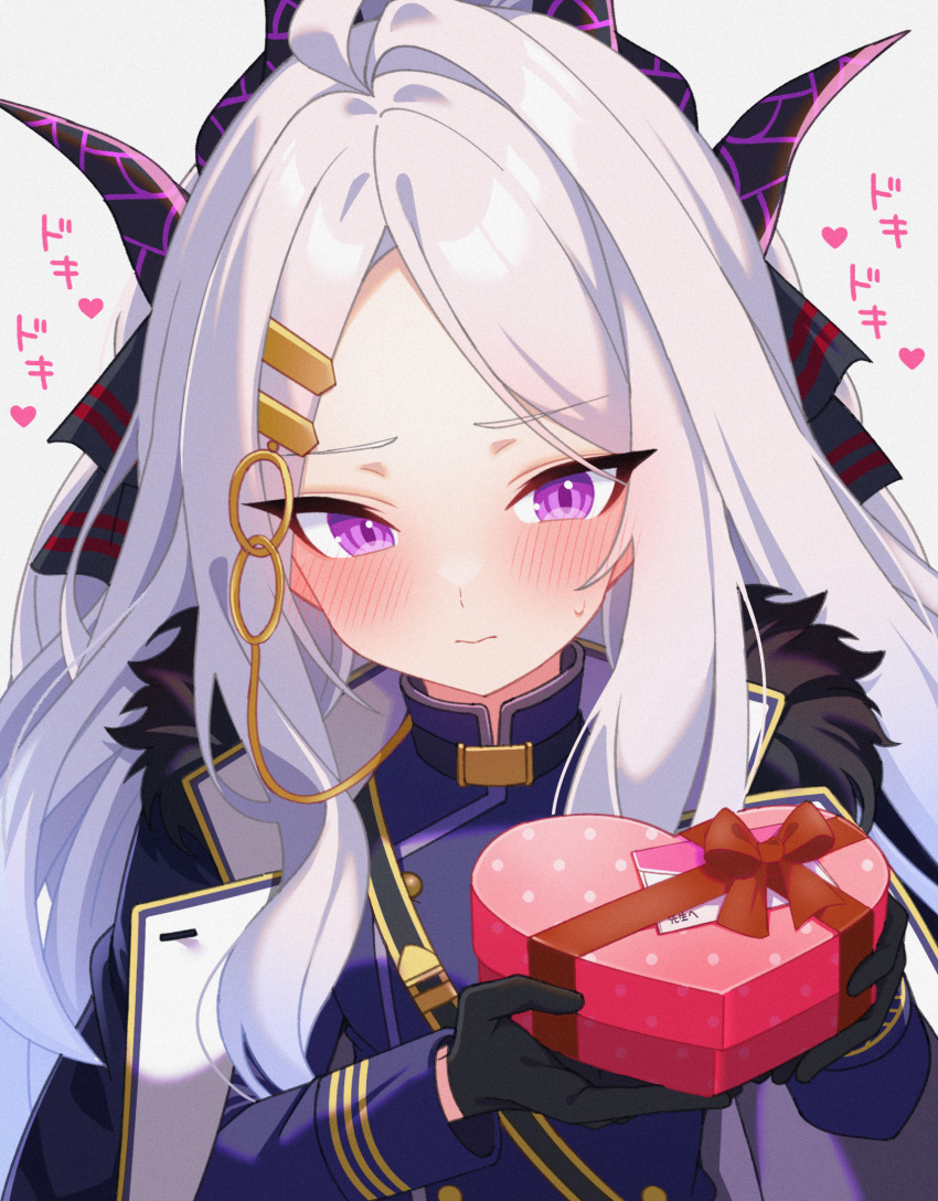 1girl aiguillette black_coat black_gloves black_horns blue_archive blush box breasts closed_mouth coat coat_on_shoulders commentary_request demon_horns fur-trimmed_coat fur_trim gift gift_box gloves grey_hair heart-shaped_box highres hina_(blue_archive) holding holding_gift horns karaage_(xxxmido02) long_hair long_sleeves looking_at_viewer multiple_horns parted_lips purple_eyes simple_background small_breasts solo upper_body white_background