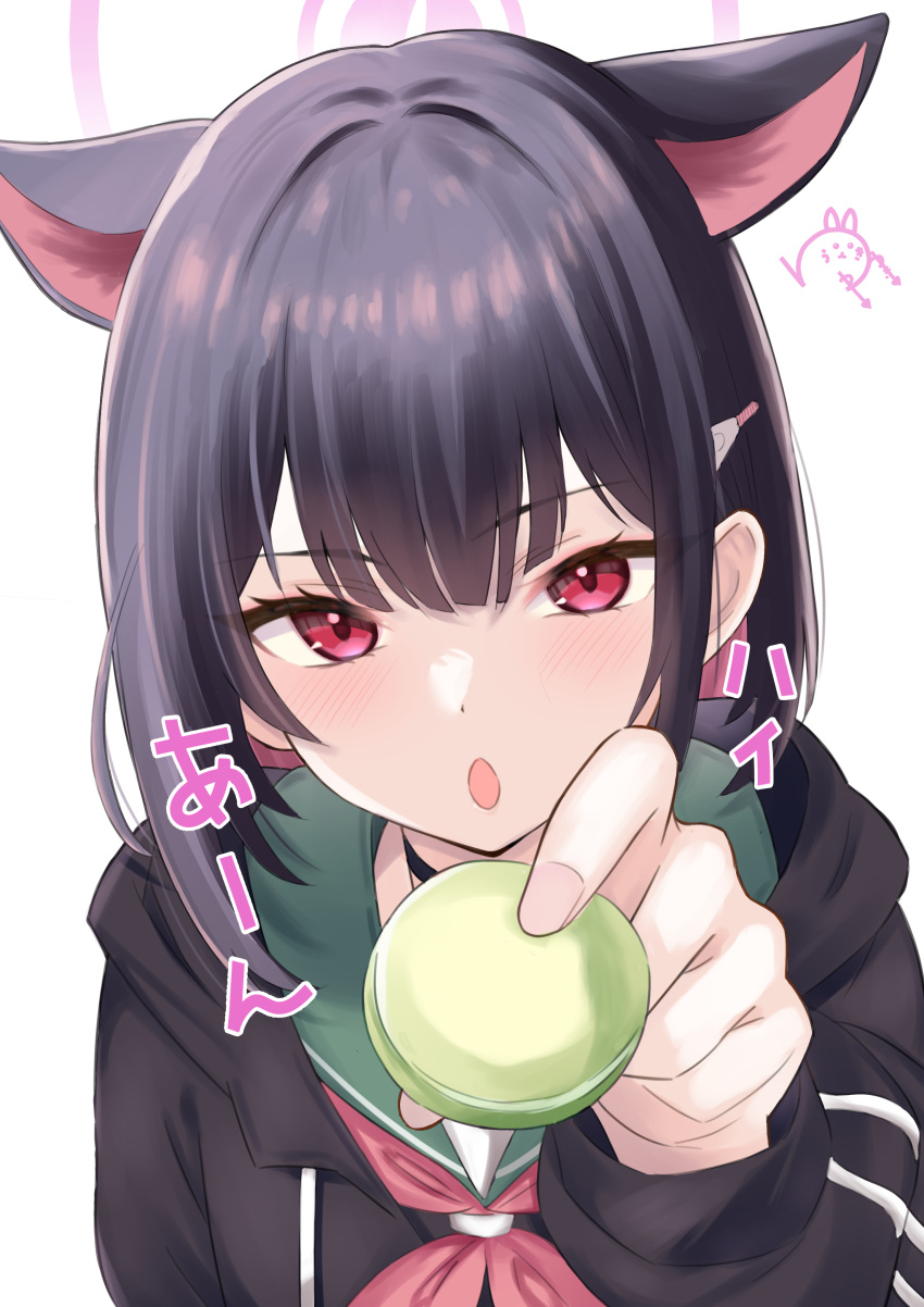 1girl absurdres animal_ears black_choker black_hair black_hoodie blue_archive blush bob_cut cat_ears center-flap_bangs choker close-up commentary extra_ears eyelashes food foreshortening green_sailor_collar hair_between_eyes halo highres holding holding_food hood hood_down hoodie incoming_food kazusa_(blue_archive) long_sleeves looking_at_viewer macaron medium_hair neckerchief open_mouth pink_halo pink_neckerchief pov red_eyes sailor_collar signature simple_background snow-yuuki solo straight-on tsurime valentine white_background