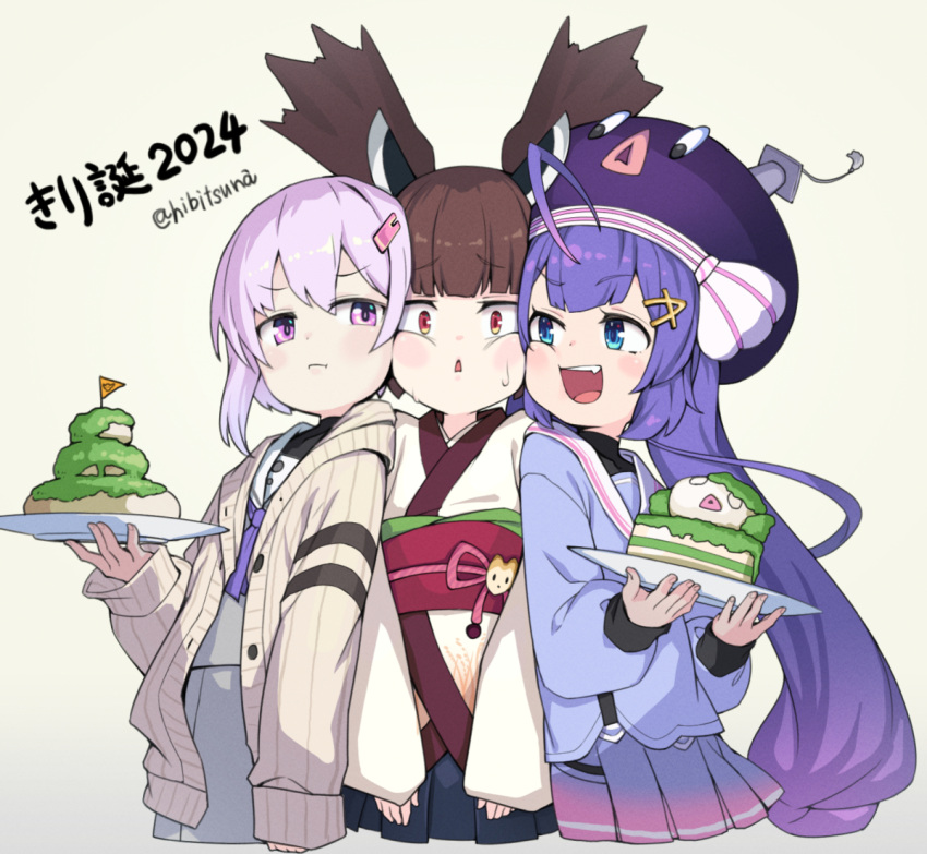 3girls a.i._voice ahoge birthday birthday_cake black_skirt black_undershirt blue_eyes blunt_bangs brown_hair cake cake_slice cardigan cheek-to-cheek cheek_squash closed_mouth commentary_request cropped_legs eel_hat fang food frown furrowed_brow girl_sandwich gradient_skirt grey_serafuku grey_skirt hair_floating_upwards hair_ornament hairclip headgear heads_together hibi_tsuna holding holding_plate japanese_clothes kimono layer_cake leaning_on_person long_hair long_sleeves looking_at_viewer multiple_girls neckerchief obi obiage obijime open_cardigan open_clothes open_mouth otomachi_una otomachi_una_(voicepeak) pink_eyes pink_hair plate pleated_skirt pout purple_hair purple_neckerchief purple_serafuku purple_skirt raised_eyebrow red_eyes sailor_collar sandwiched sash school_uniform serafuku short_hair short_kimono simple_background skirt suspender_skirt suspenders touhoku_kiritan twintails twitter_username vocaloid voicepeak voiceroid white_kimono white_sailor_collar wide-eyed yuzuki_yukari yuzuki_yukari_(shizuku) zunda_mochi