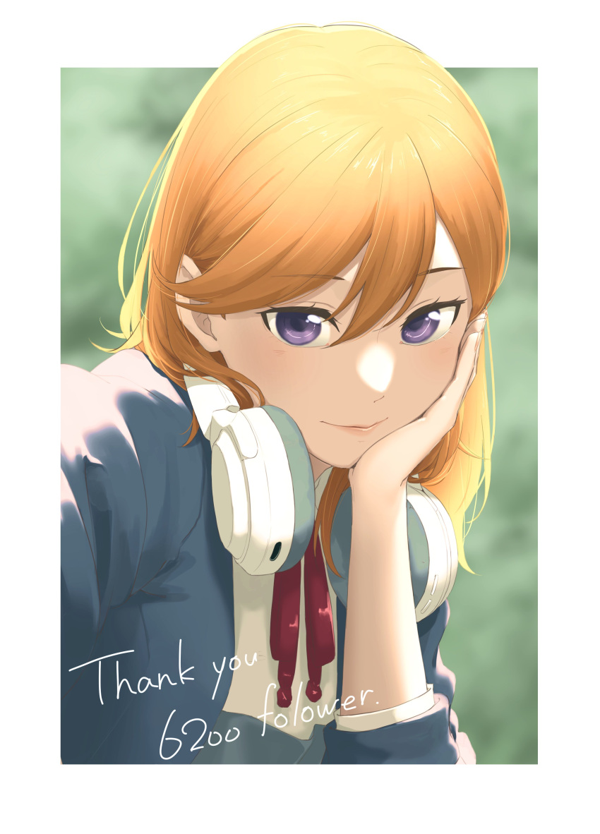 1girl absurdres blue_jacket border closed_mouth commentary commentary_request hand_on_own_chin headphones headphones_around_neck highres jacket long_sleeves looking_at_viewer love_live! love_live!_superstar!! medium_hair milestone_celebration neck_ribbon orange_hair outside_border purple_eyes red_ribbon ribbon s_sho_mkrn school_uniform shibuya_kanon shirt solo thank_you upper_body white_border white_shirt winter_uniform yuigaoka_school_uniform