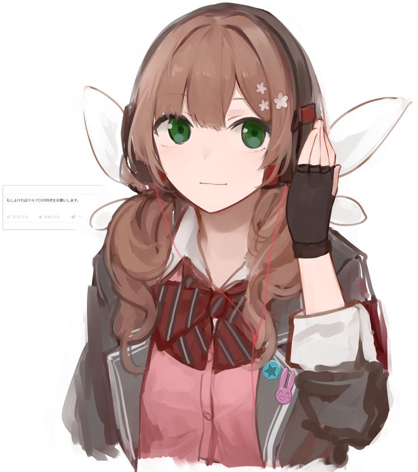 arm_up badge breasts brown_hair button_badge girls'_frontline green_eyes grey_jacket hair_ornament hair_ribbon headset highres howa_type_89_(girls'_frontline) jacket light_smile long_hair looking_at_viewer pink_shirt rampart1028 red_ribbon ribbon shirt simple_background small_breasts twintails white_background white_ribbon wire