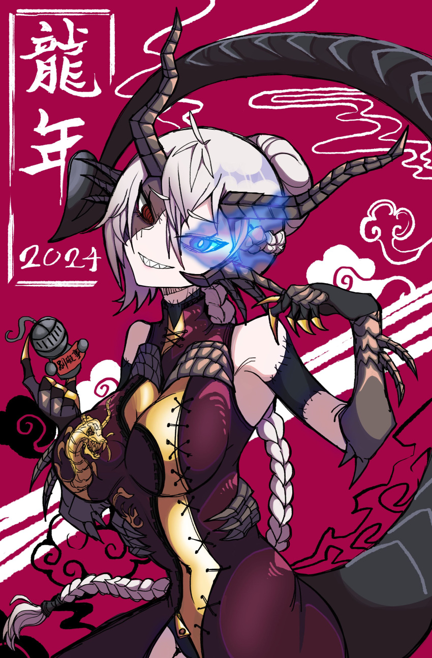 1girl 2024 absurdres bare_shoulders black_horns black_skin black_souls blue_eyes braid breasts brown_horns chinese_zodiac colored_skin dragon_girl dragon_horns dragon_print dragon_tail dress fingernails french_braid glowing glowing_eye grey_skin grimm_(black_souls) grin hair_between_eyes hair_bun heterochromia highres horns jabberwock_(black_souls) koshou_shou_mitsu large_breasts long_hair multicolored_skin nail_polish no_wings patchwork_skin red_eyes sharp_fingernails sharp_teeth single_braid single_hair_bun sleeveless sleeveless_dress smile stitched_arm stitched_face stitched_neck stitches tail tail_raised teeth very_long_hair white_hair year_of_the_dragon yellow_nails