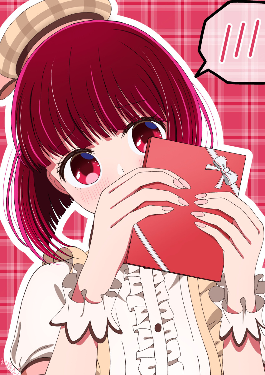 1girl absurdres arima_kana beret blush bob_cut box gift gift_box happy_valentine hat highres holding holding_gift inverted_bob looking_at_viewer nm_(blue-rapid) oshi_no_ko red_eyes red_hair shirt short_hair upper_body valentine white_shirt