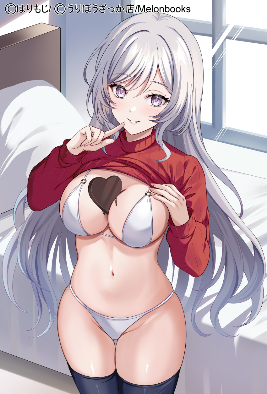 1girl absurdres bed black_thighhighs blush bra breasts candy chocolate commentary_request cowboy_shot food grey_hair grin groin harimoji heart heart-shaped_chocolate highres indoors large_breasts long_hair long_sleeves looking_at_viewer navel no_pants original panties pillow purple_eyes red_sweater smile solo standing stomach sweater thighhighs thighs turtleneck turtleneck_sweater underwear very_long_hair white_bra white_panties