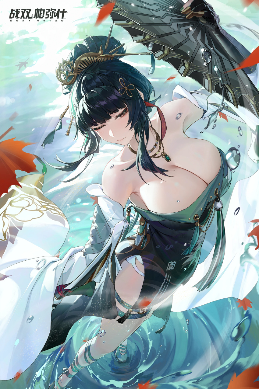 1girl absurdres bare_shoulders birthday breasts china_dress chinese_clothes cleavage comb copyright_name dancing dress folding_fan green_hair hair_bun hair_ornament hand_fan hanying_(punishing:_gray_raven) high_heels highres holding holding_fan jewelry logo long_hair necklace official_art one_eye_closed punishing:_gray_raven ripples second-party_source shorts smile solo tassel wading walking walking_on_liquid water water_drop