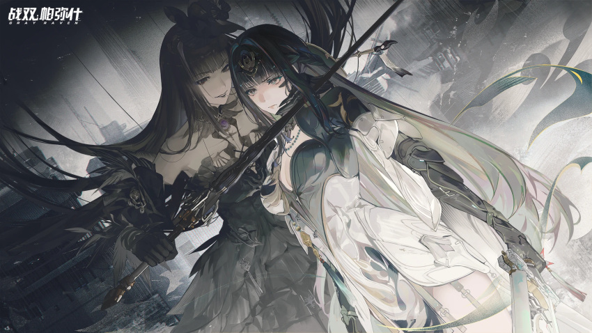 2girls bare_shoulders black_dress breasts china_dress chinese_clothes choker cleavage copyright_name dark_persona dress dual_persona gem grey_eyes hair_ornament hand_on_another's_face hat headdress highres holding holding_sword holding_weapon logo mole mole_under_mouth multiple_girls official_alternate_costume official_art punishing:_gray_raven qu_(punishing:_gray_raven) second-party_source smile sword weapon