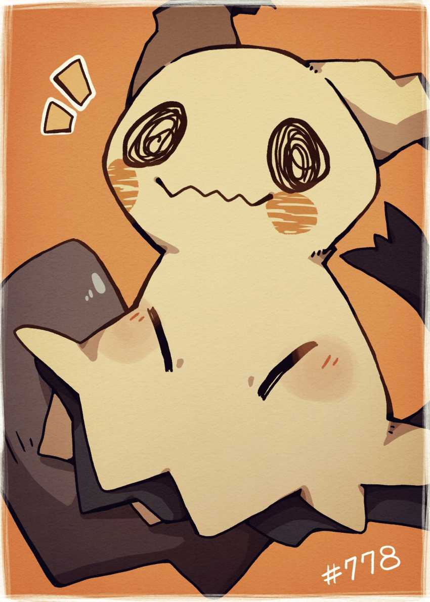 black_eyes blush border commentary_request disguise highres kemosuk mimikyu no_humans notice_lines orange_background pokedex_number pokemon pokemon_(creature) solo