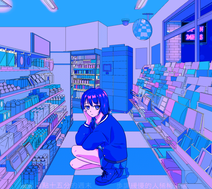 1980s_(style) 1girl 5_rebbeccas bangs black_hair boots checkered_floor convenience_store hair_between_eyes head_rest jacket letterman_jacket long_hair looking_at_viewer low_twintails purple_eyes retro_artstyle shop skirt smile squatting tamura_yuri twintails vaporwave watashi_ga_motenai_no_wa_dou_kangaetemo_omaera_ga_warui!