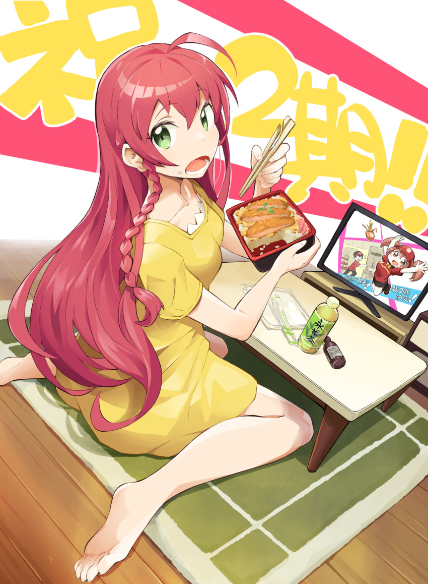 1girl ahoge announcement barefoot bottle braid breasts celebration chopsticks computer dress green_eyes gunjima_souichirou hataraku_maou-sama! highres katsudon_(food) laptop long_hair looking_at_viewer medium_breasts open_mouth red_hair sasaki_chiho sitting solo table television wariza wooden_floor yellow_dress yusa_emi