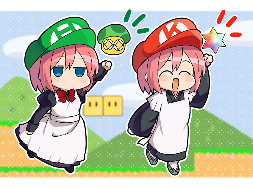 +_+ 1-up_mushroom 2girls :d ^_^ apron bangs blue_eyes bow bowtie closed_eyes expressionless full_body green_headwear highres hisui_(tsukihime) itsuka_neru juliet_sleeves kohaku_(tsukihime) long_sleeves maid mario_(series) multiple_girls no_mouth open_mouth pink_hair polka_dot puffy_sleeves red_bow red_bowtie red_headwear sandals short_hair siblings sisters smile star_bit super_mario_bros._1 super_mario_galaxy tsukihime twins white_apron wide_sleeves