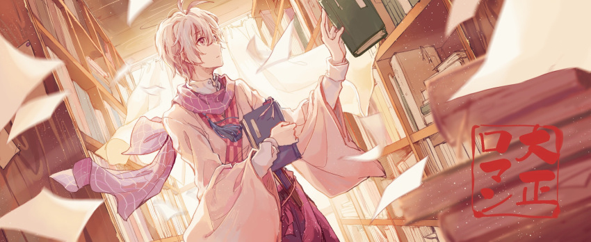 1boy bishounen blurry book depth_of_field from_side glint highres holding holding_book idolish_7 library light_particles light_rays long_sleeves male_focus osaka_sougo paper polora profile purple_eyes scarf solo sparkle tassel white_hair wide_sleeves wind