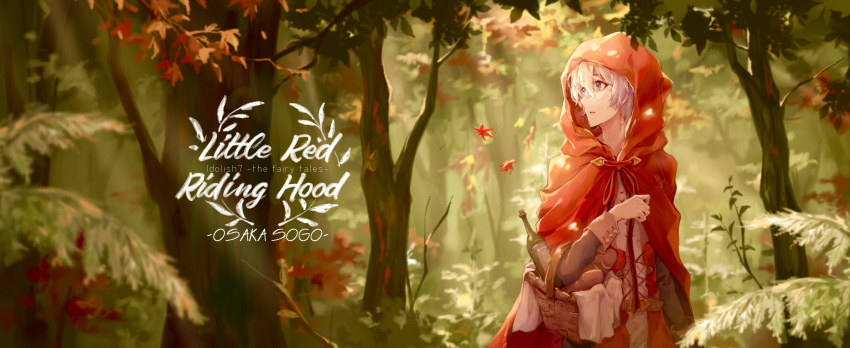 1boy autumn_leaves bishounen cosplay highres idolish_7 little_red_riding_hood_(grimm) little_red_riding_hood_(grimm)_(cosplay) male_focus osaka_sougo outdoors polora purple_eyes short_hair solo white_hair