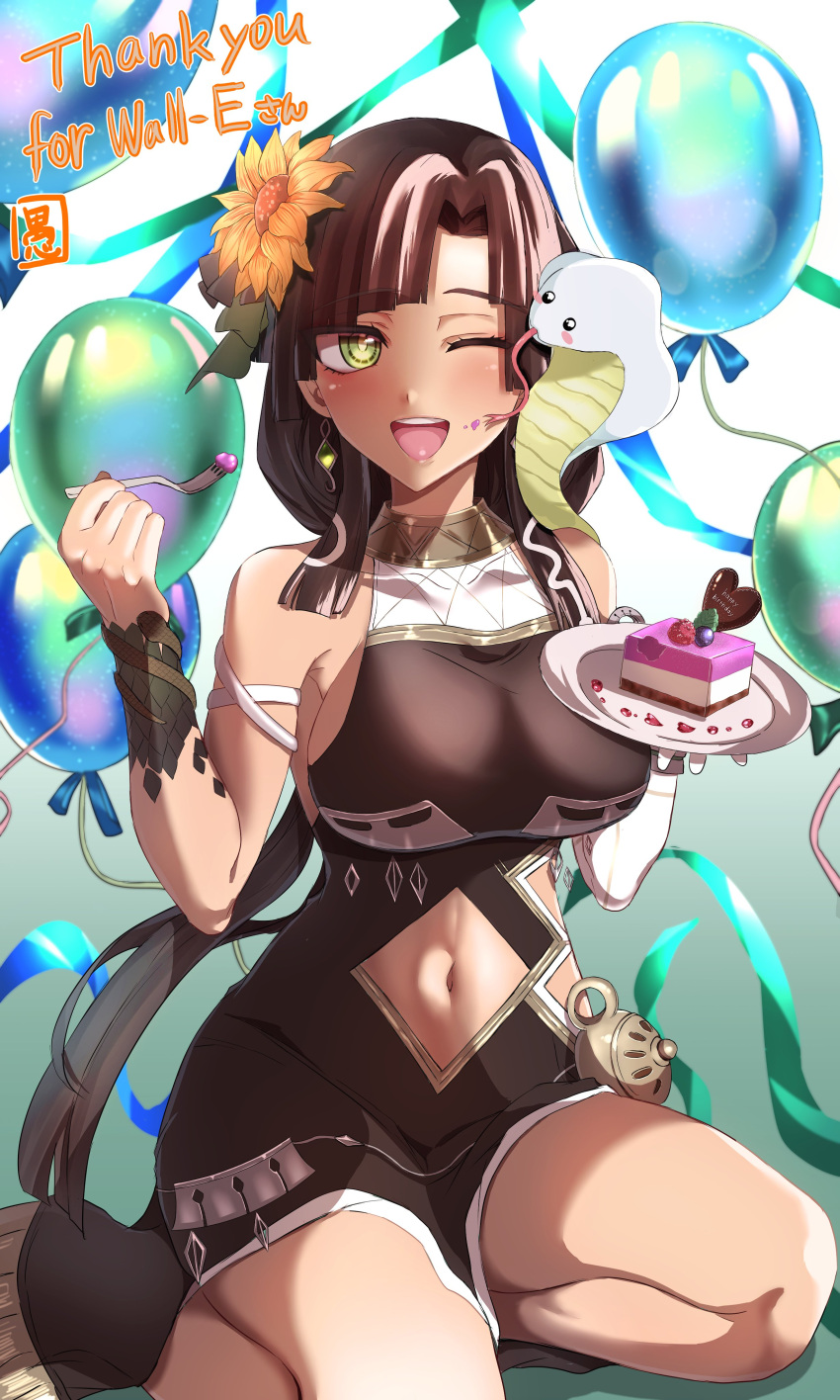 1girl absurdres balloon black_hair breasts cake clothing_cutout cobra_(animal) commission dark_skin flower food gushagusha5 hair_flower hair_ornament happy_birthday highres lamia large_breasts long_hair monster_girl nagare_sara navel_cutout one_eye_closed prism_project second-party_source skeb_commission snake snake_armband solo_focus virtual_youtuber