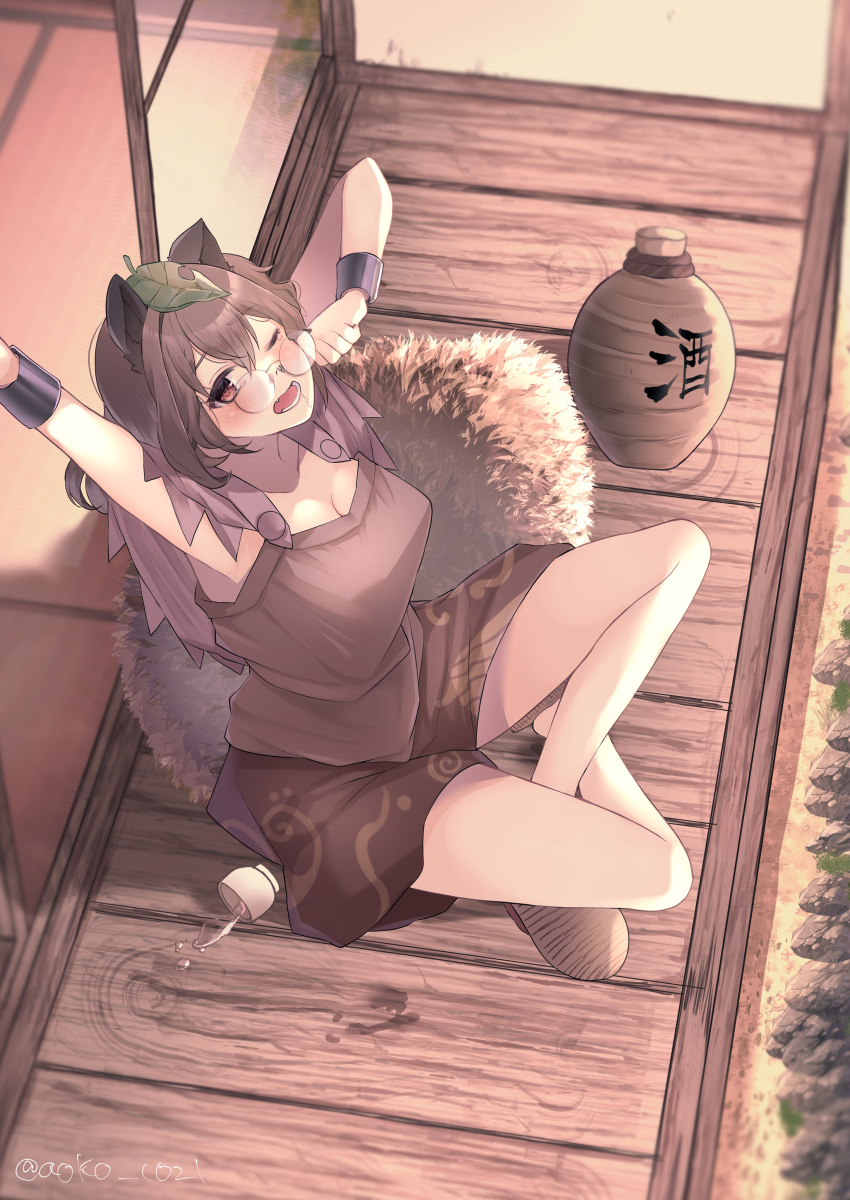 1girl absurdres alcohol animal_ears aoko_(myut7287) arm_up armpits artist_name bangs bottle breasts brown_eyes brown_hair brown_shirt brown_skirt cleavage full_body futatsuiwa_mamizou glasses highres indian_style leaf leaf_on_head looking_at_viewer on_floor one_eye_closed open_mouth raccoon_ears raccoon_girl raccoon_tail shirt short_hair short_sleeves sitting skirt solo stretching tail touhou veranda wine wine_bottle wooden_floor yawning