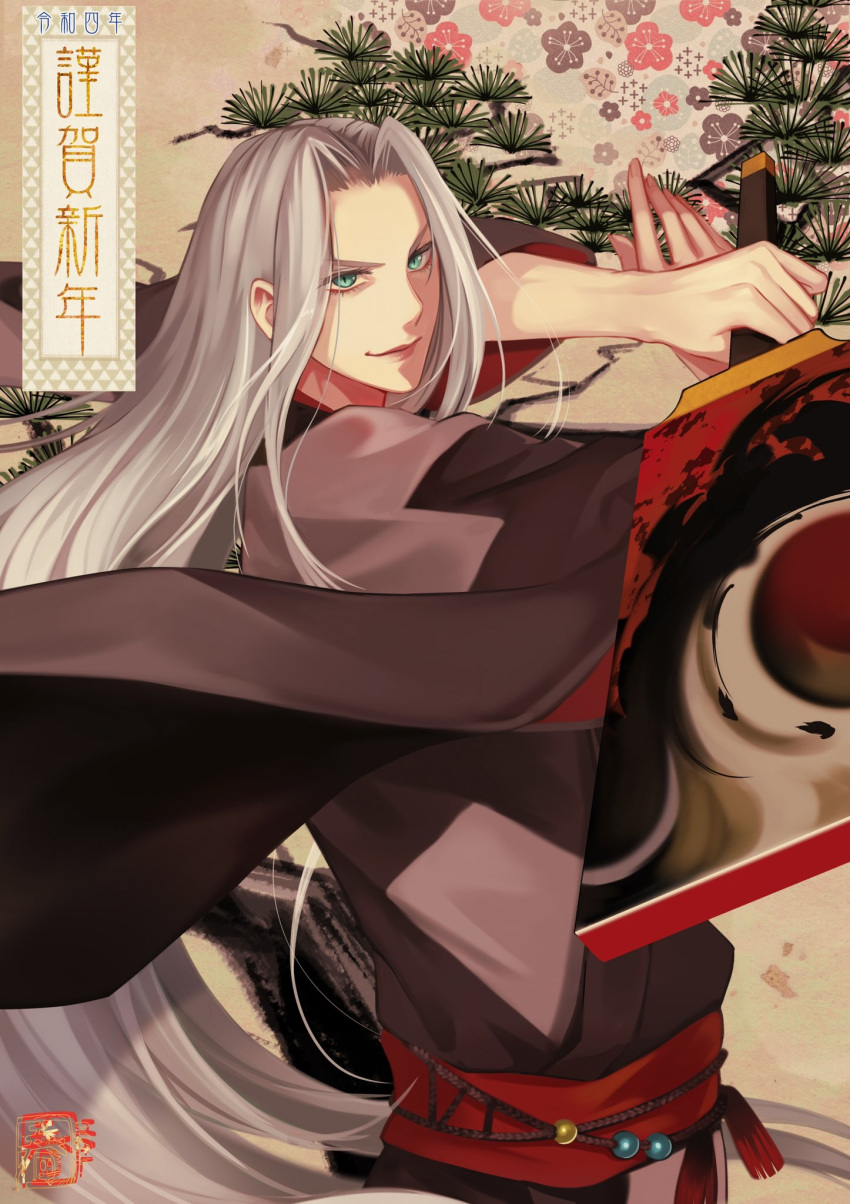 1boy alternate_costume aqua_eyes bangs bead fighting_stance final_fantasy final_fantasy_vii final_fantasy_vii_remake grey_hair hagoita halu-ca highres holding holding_paddle japanese_clothes kimono long_hair long_sleeves male_focus paddle parted_bangs sephiroth signature smile upper_body very_long_hair wide_sleeves